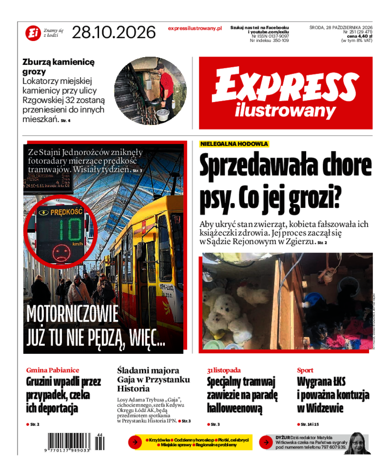 Express Ilustrowany
