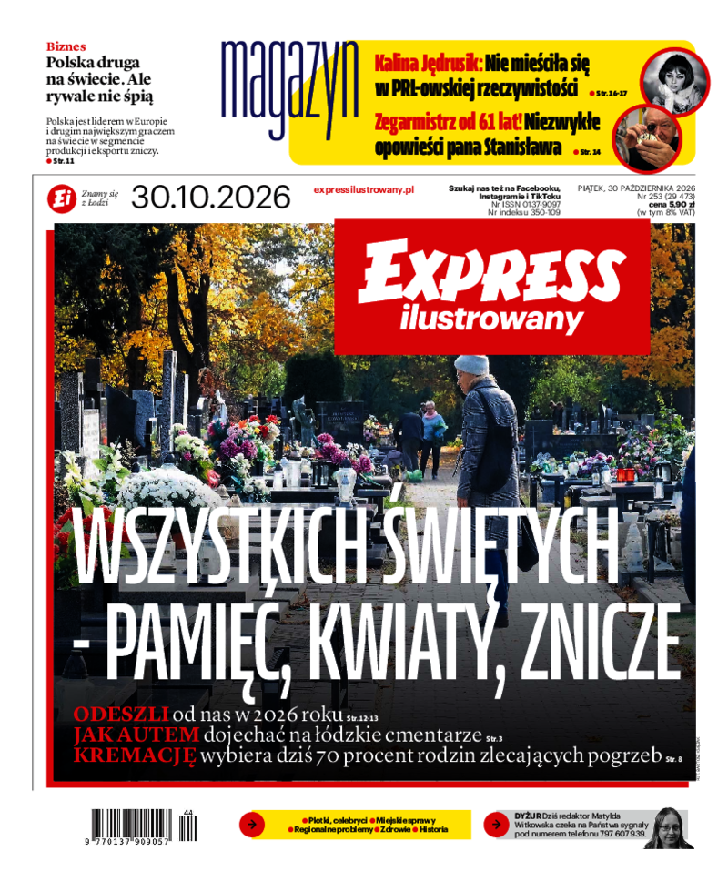 Express Ilustrowany