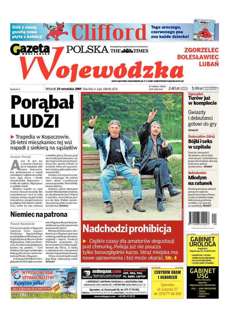 Gazeta Wojewódzka