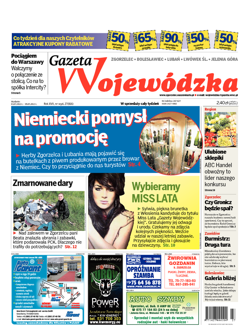 Gazeta Wojewódzka