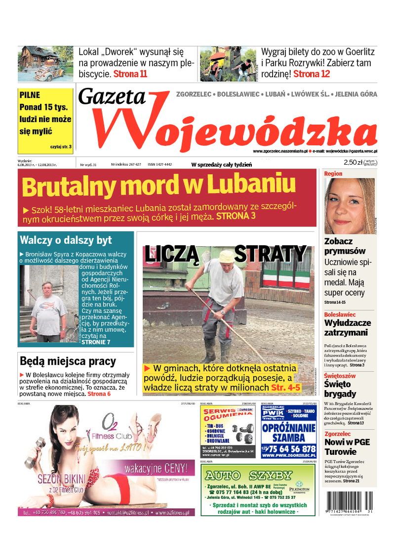 Gazeta Wojewódzka