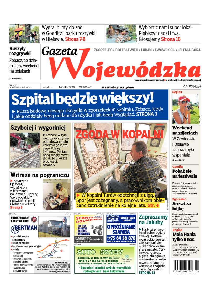 Gazeta Wojewódzka