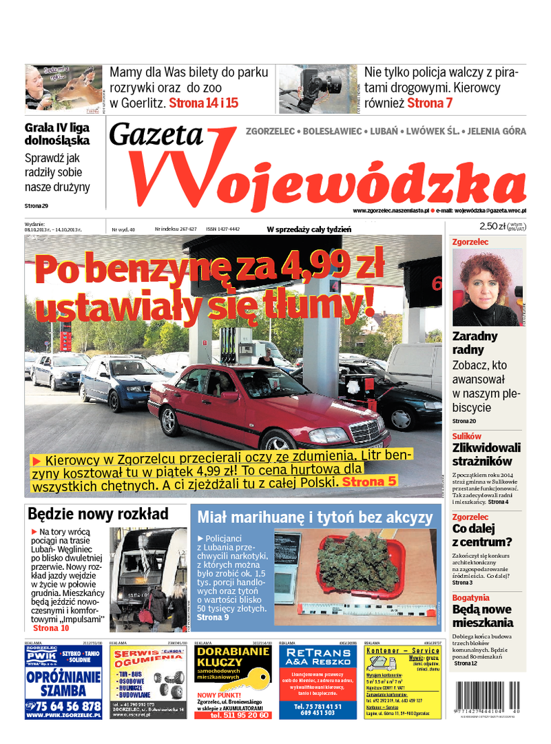 Gazeta Wojewódzka