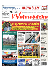 Gazeta Wojewódzka