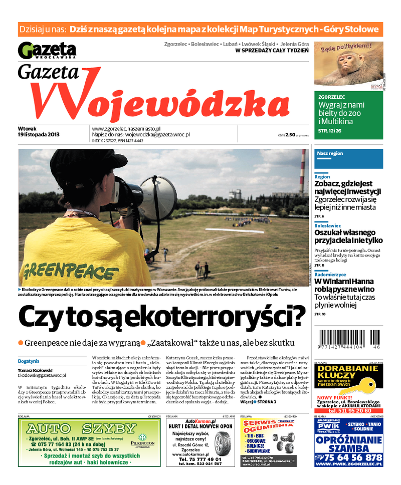 Gazeta Wojewódzka