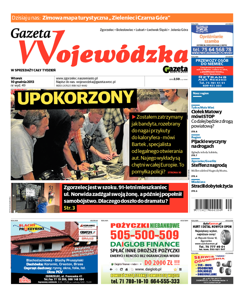 Gazeta Wojewódzka