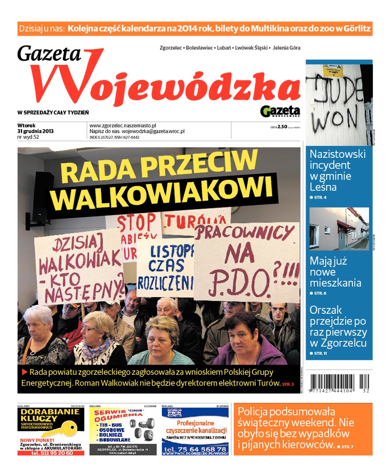 Gazeta Wojewódzka