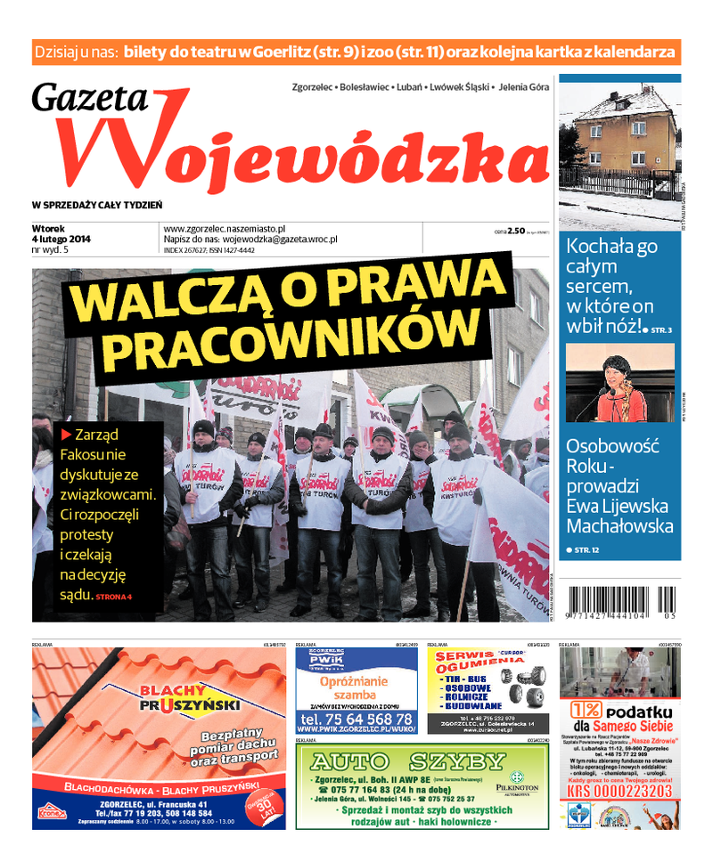 Gazeta Wojewódzka