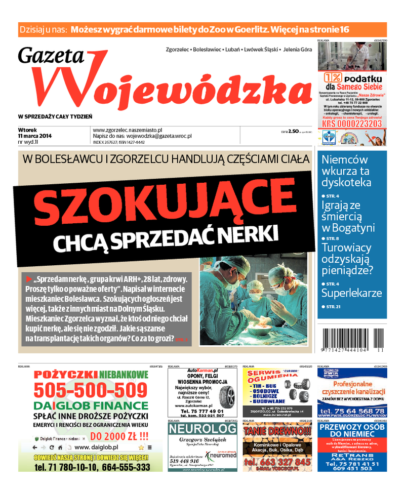 Gazeta Wojewódzka