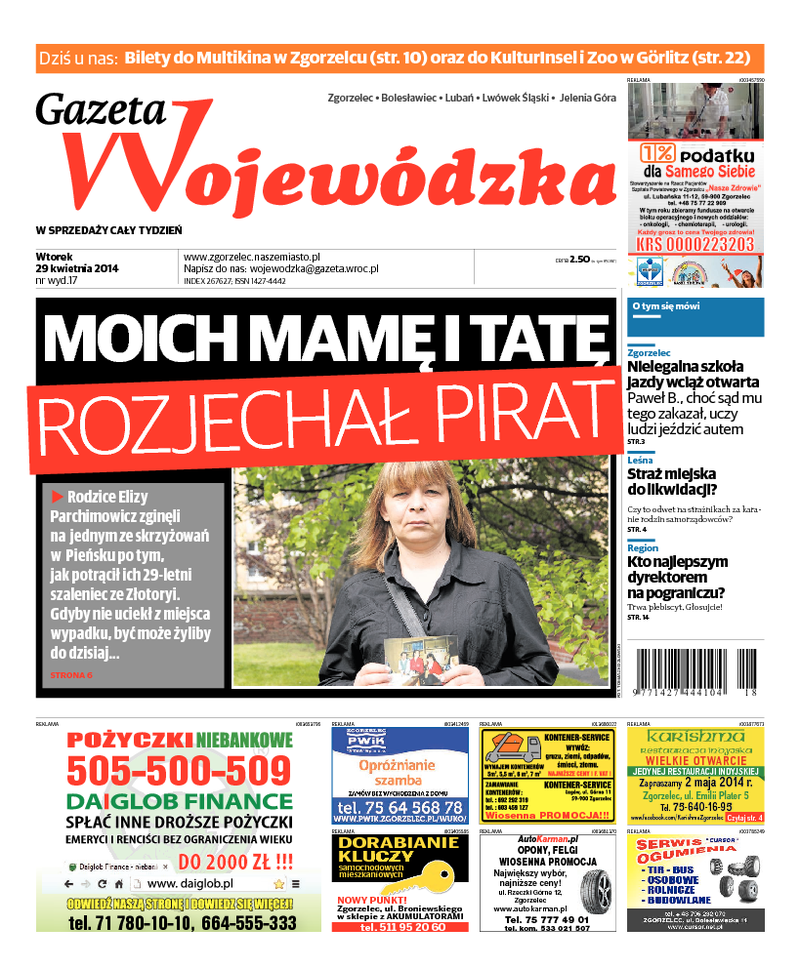 Gazeta Wojewódzka