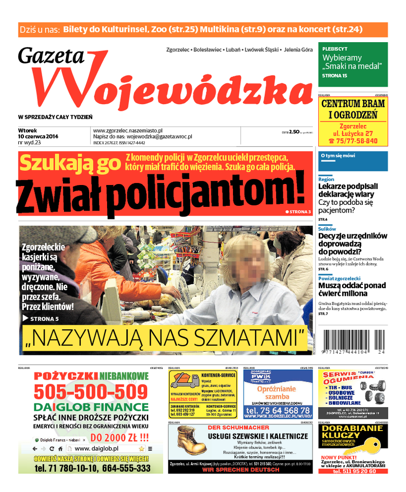 Gazeta Wojewódzka