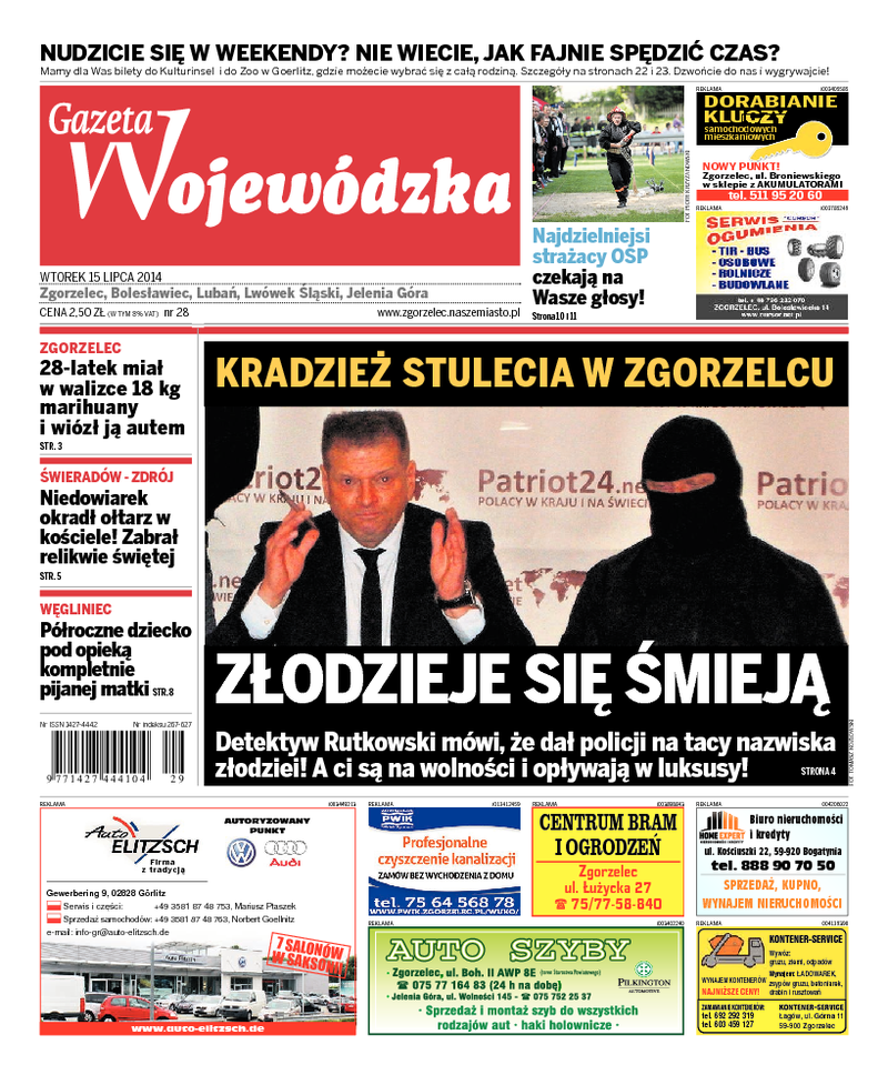 Gazeta Wojewódzka