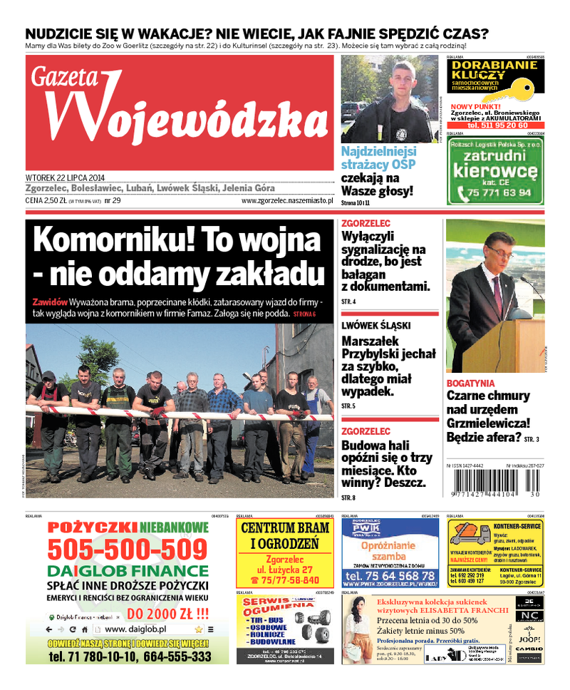 Gazeta Wojewódzka