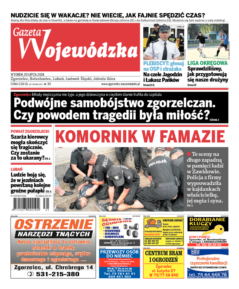 Gazeta Wojewódzka