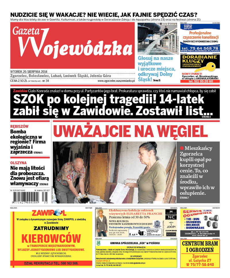 Gazeta Wojewódzka