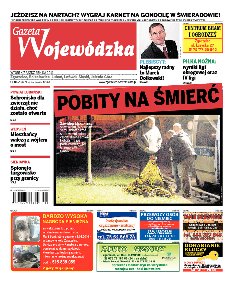 Gazeta Wojewódzka