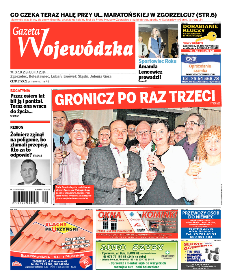 Gazeta Wojewódzka