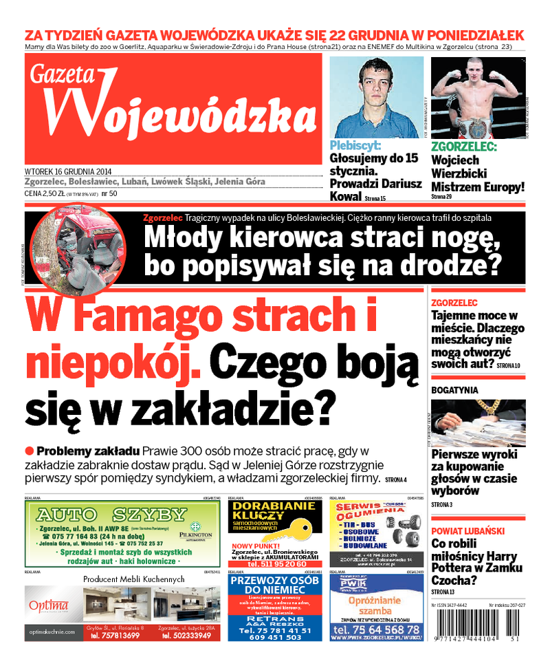 Gazeta Wojewódzka