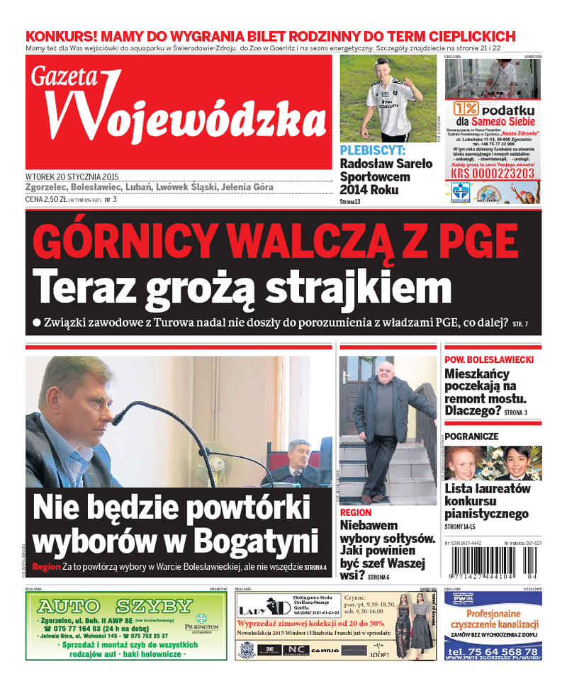 Gazeta Wojewódzka