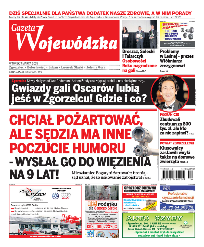 Gazeta Wojewódzka