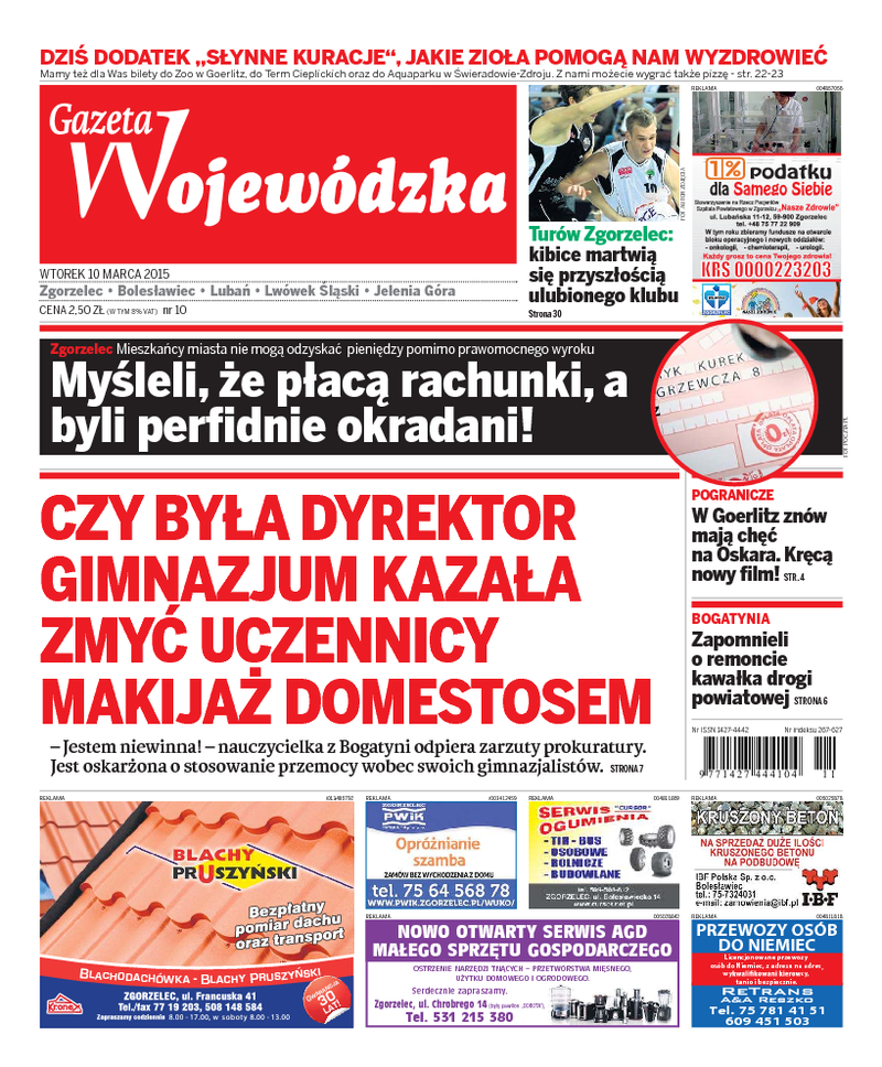 Gazeta Wojewódzka