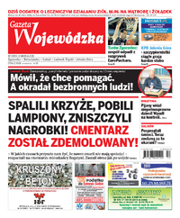 Gazeta Wojewódzka