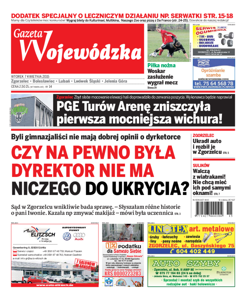 Gazeta Wojewódzka