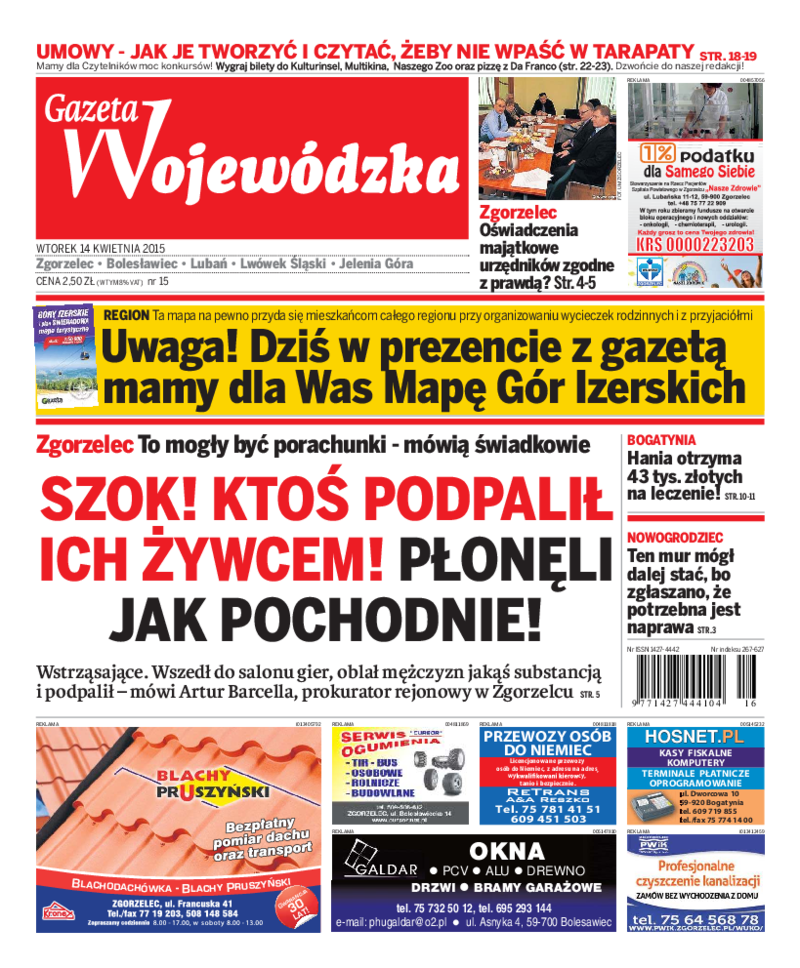 Gazeta Wojewódzka