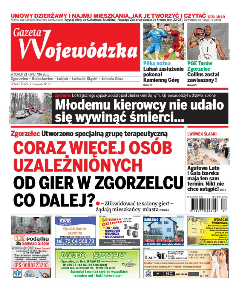 Gazeta Wojewódzka