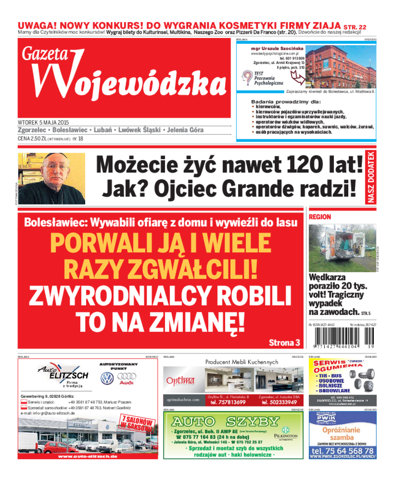 Gazeta Wojewódzka