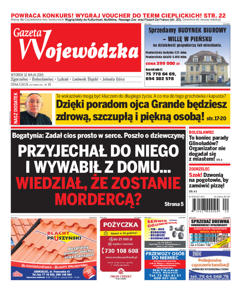 Gazeta Wojewódzka