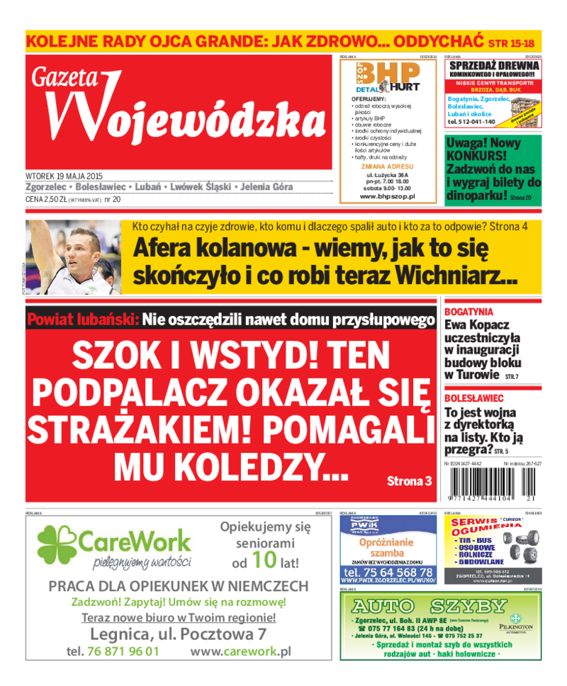 Gazeta Wojewódzka