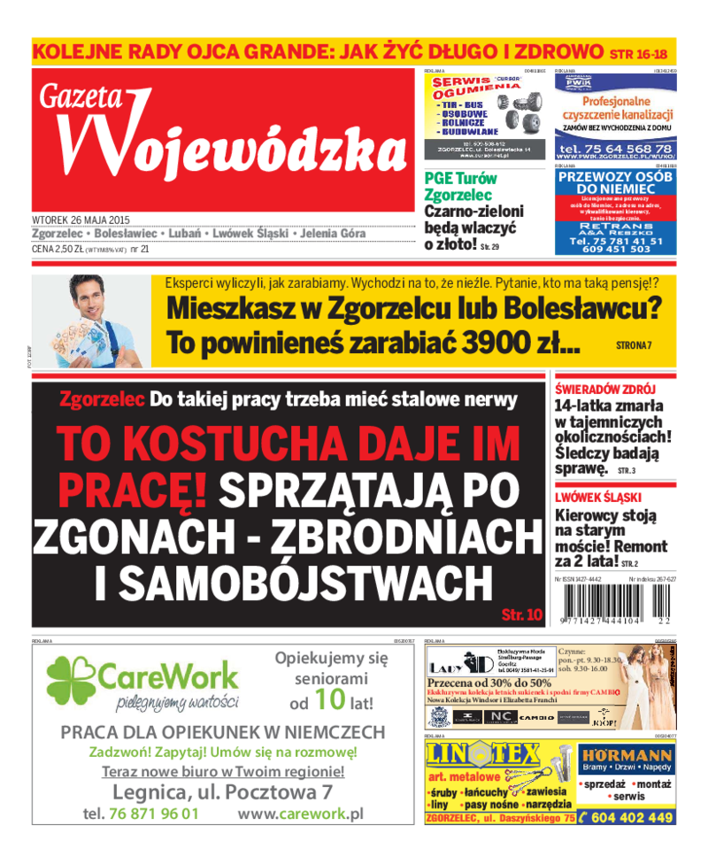 Gazeta Wojewódzka