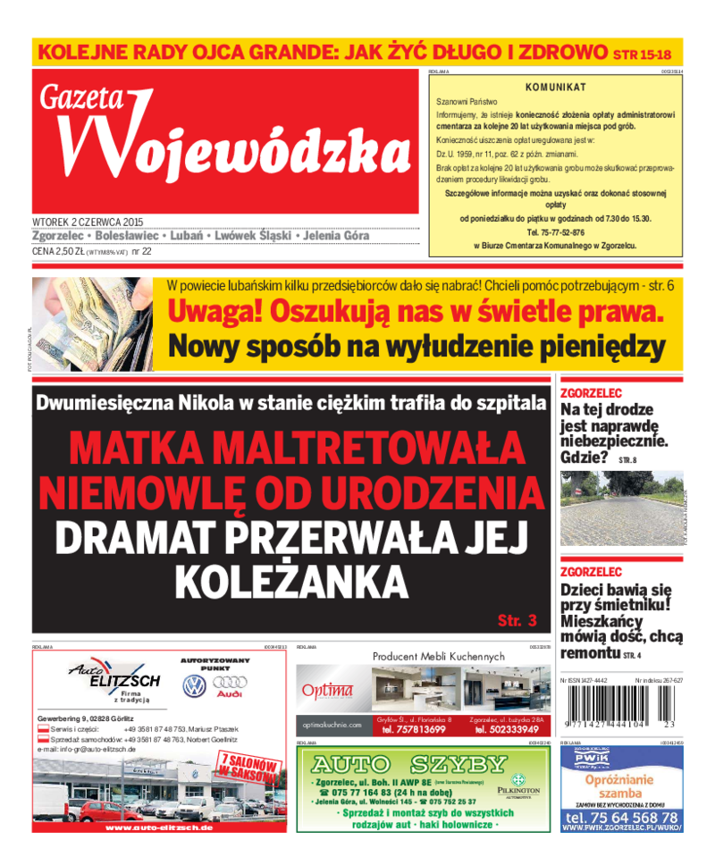 Gazeta Wojewódzka