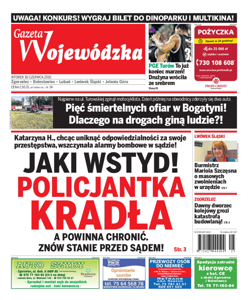 Gazeta Wojewódzka