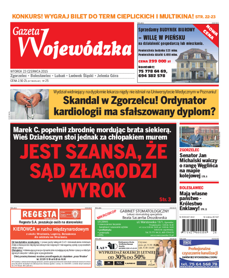 Gazeta Wojewódzka