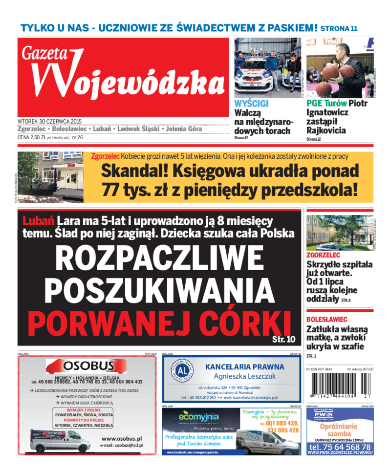 Gazeta Wojewódzka