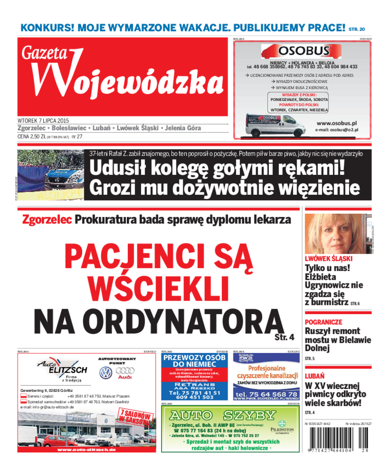 Gazeta Wojewódzka