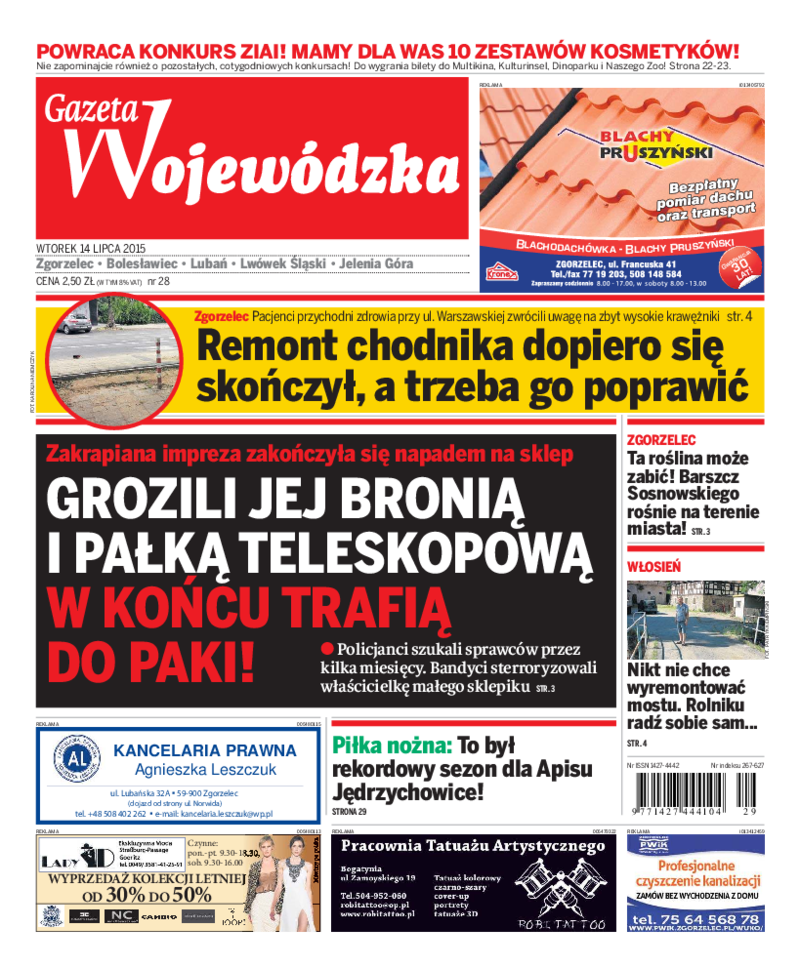 Gazeta Wojewódzka