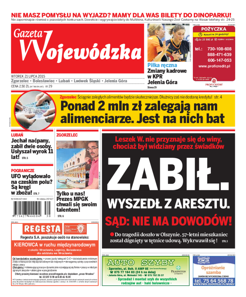 Gazeta Wojewódzka