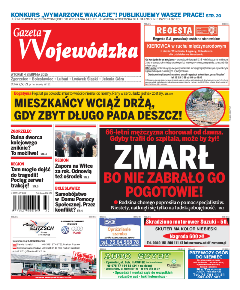 Gazeta Wojewódzka