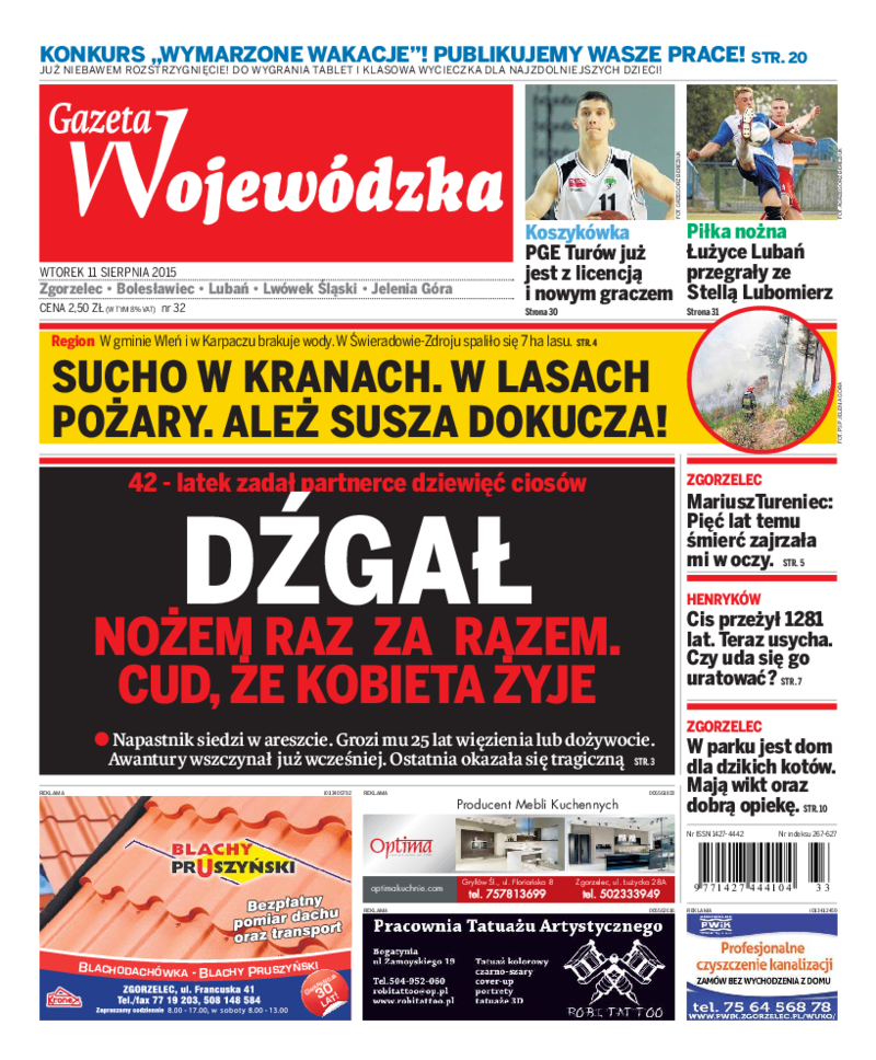 Gazeta Wojewódzka