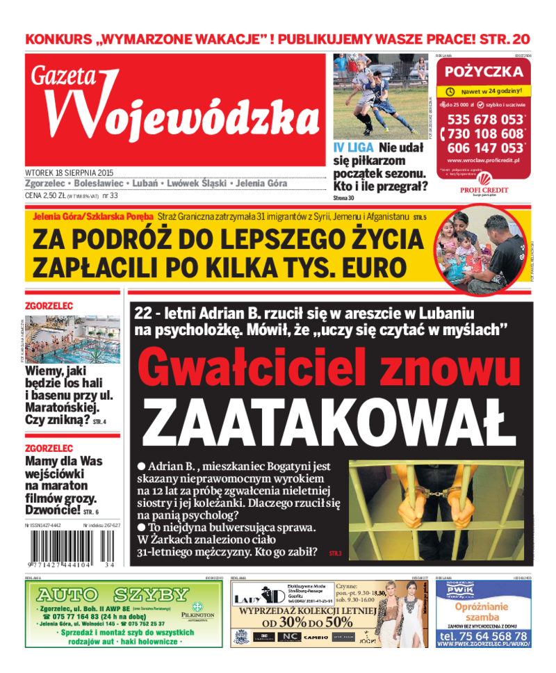 Gazeta Wojewódzka