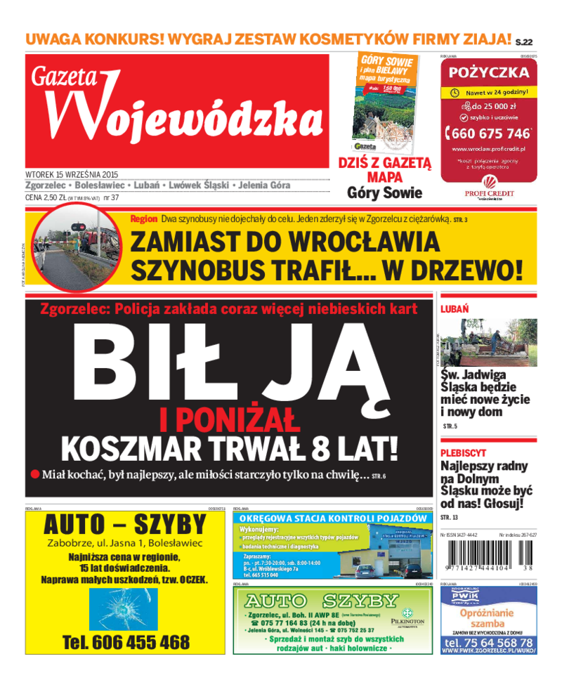 Gazeta Wojewódzka