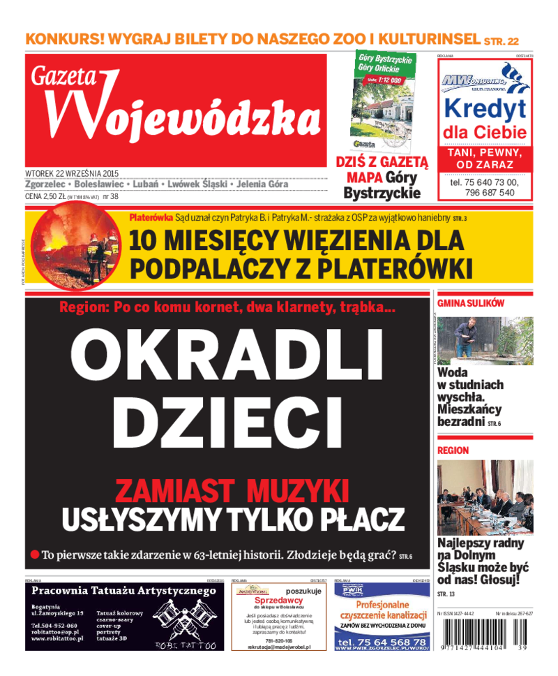 Gazeta Wojewódzka