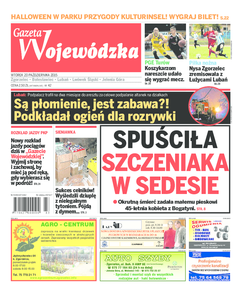 Gazeta Wojewódzka