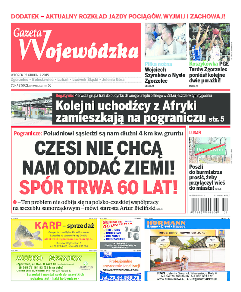 Gazeta Wojewódzka