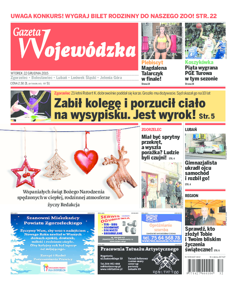 Gazeta Wojewódzka