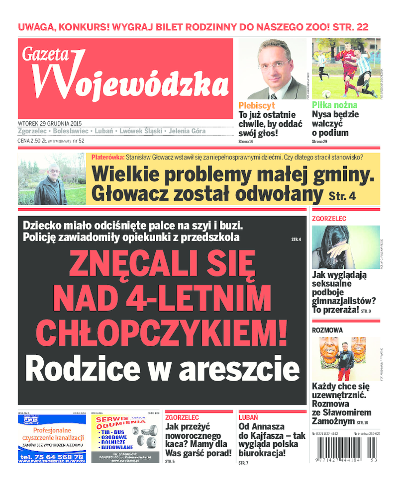 Gazeta Wojewódzka