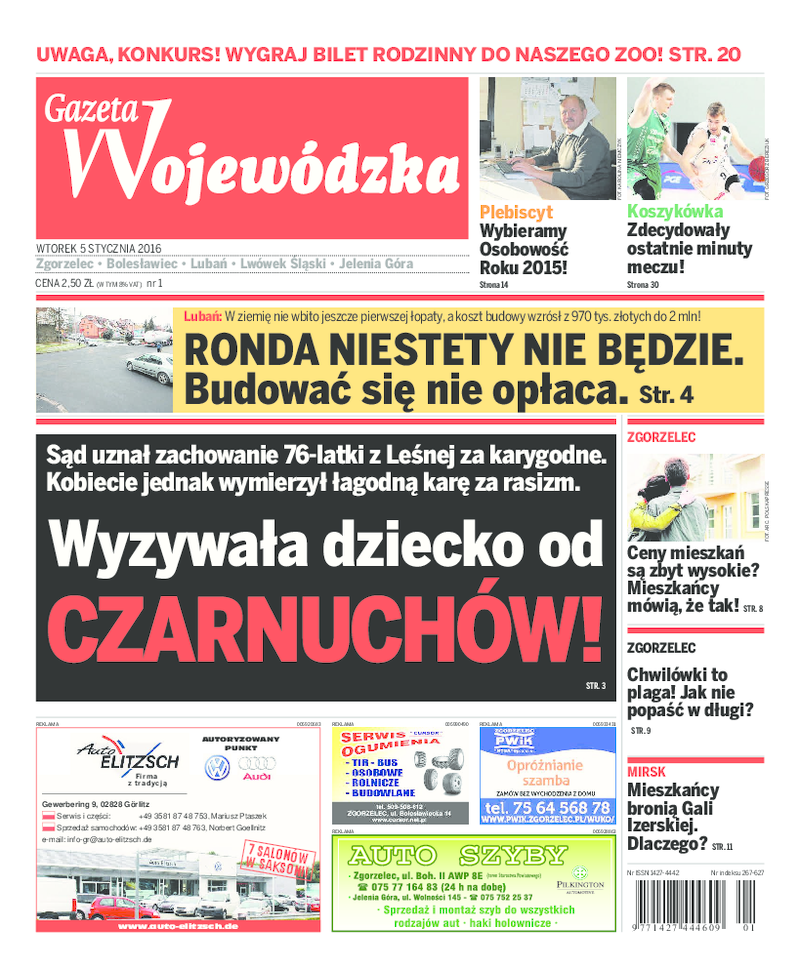 Gazeta Wojewódzka